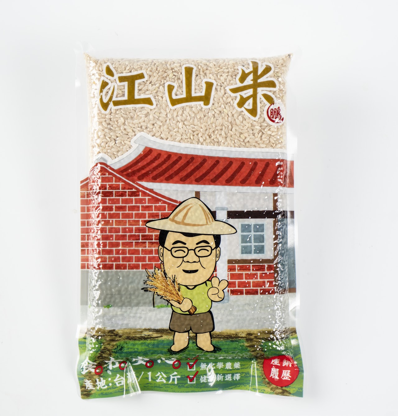 江山米 - 糙米
