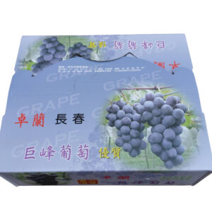 卓蘭無毒葡萄