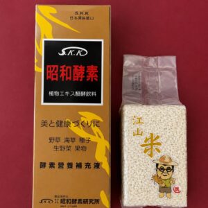 中秋送禮自用禮盒 - 昭和效素飲